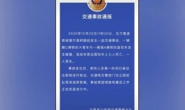 曹县热点爆料事件最新进展,最新进展揭秘，真相逐渐浮出水面