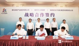 中科曙光爆料事件最新消息,揭秘科技巨头内部争议与真相揭晓