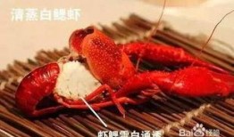四川小龙虾爆料视频播放,视频播放量惊人，揭秘美食背后的故事
