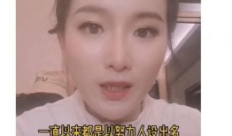 顶流女主播爆料视频下载,独家下载幕后真相