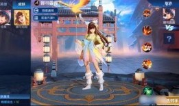 爆料婉儿新皮肤视频,炫酷特效引期待！